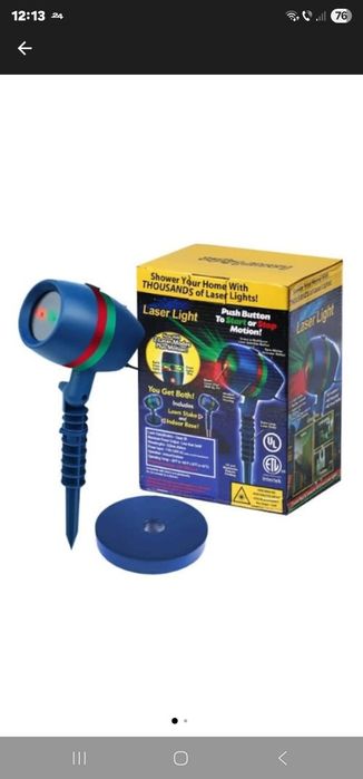 Proiector Laser Light