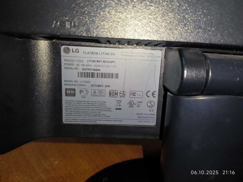 Персональный компьютер (H310-G5420-4GB-128GB)