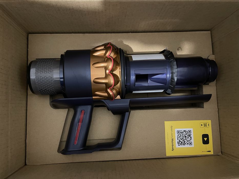 DYSON Caroserie + motor + ciclon, Original