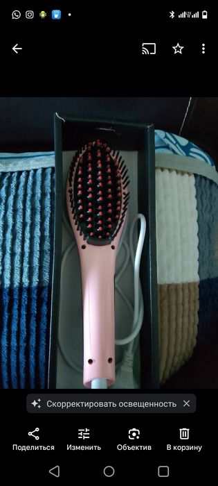 Парадом расчёска выпрямитель