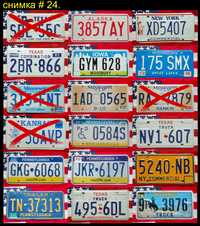 Американски Автомобилни Регистрационни Номера Табели #1 USA