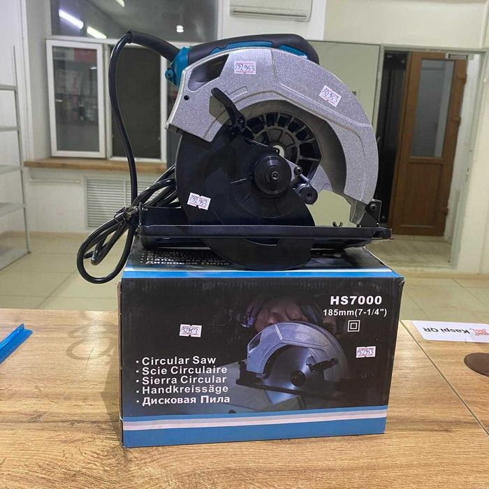 к162/Пила циркулярная HS7000 /sk152953