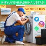 Kirmoshina ustasi Tashkent