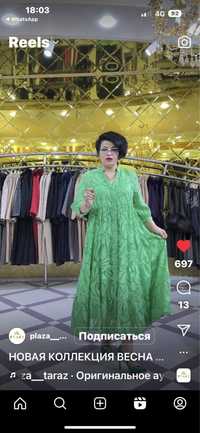 Платье новое, турецкого производства, зеленого цвета
