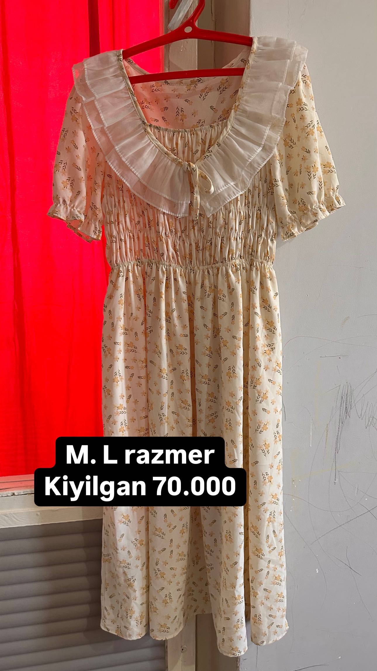 Koylak платье одежда