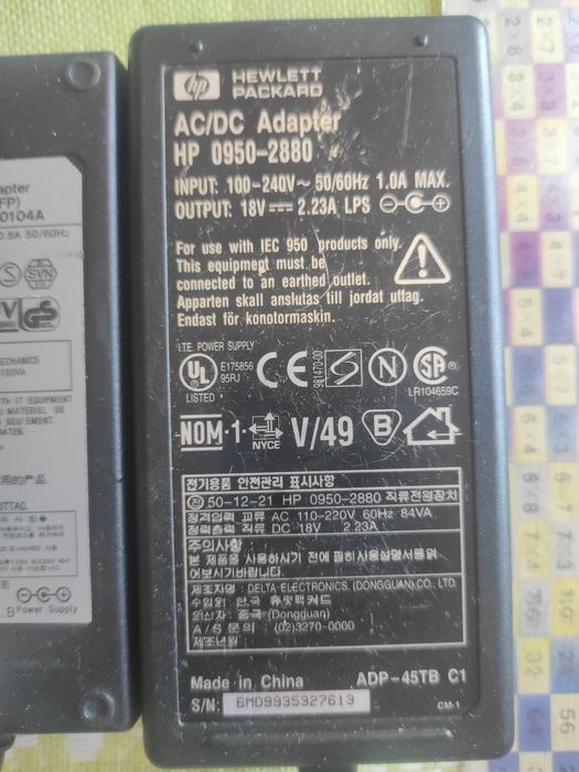 Incărcătoare diferite tensiuni, diferite mufe