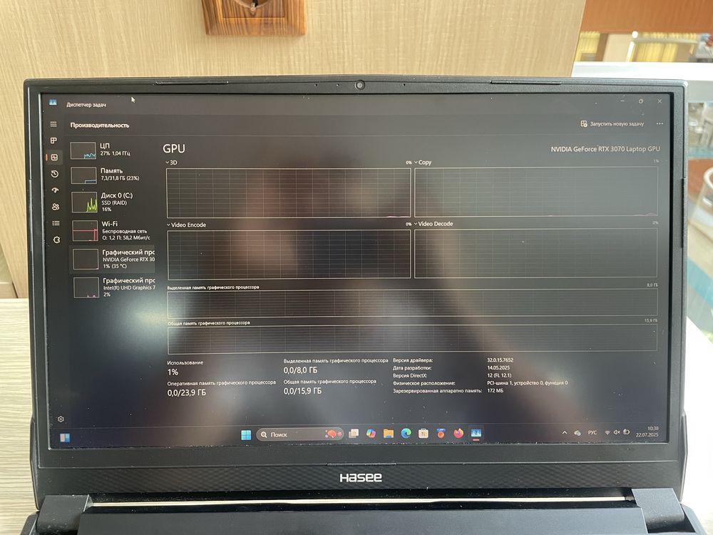 Ноутбук Hasee с rtx 3070 на 8gb