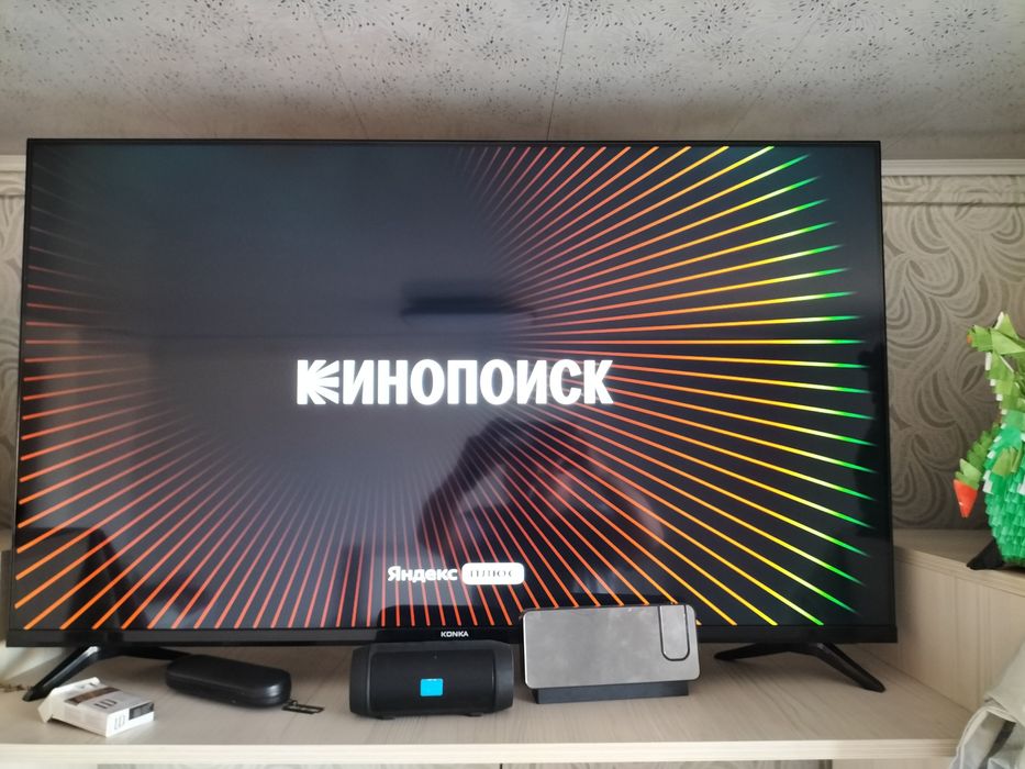 Продам телевизор