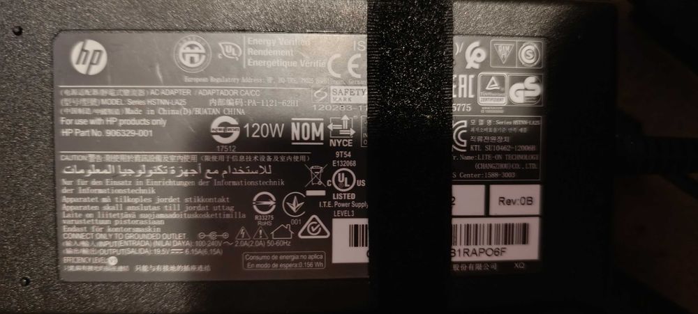 Incarcator laptop Hp 19,5V / 6.15A / 120W