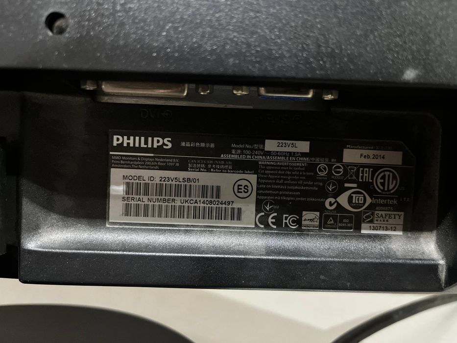 Монитор Philips 21.5 дюймов