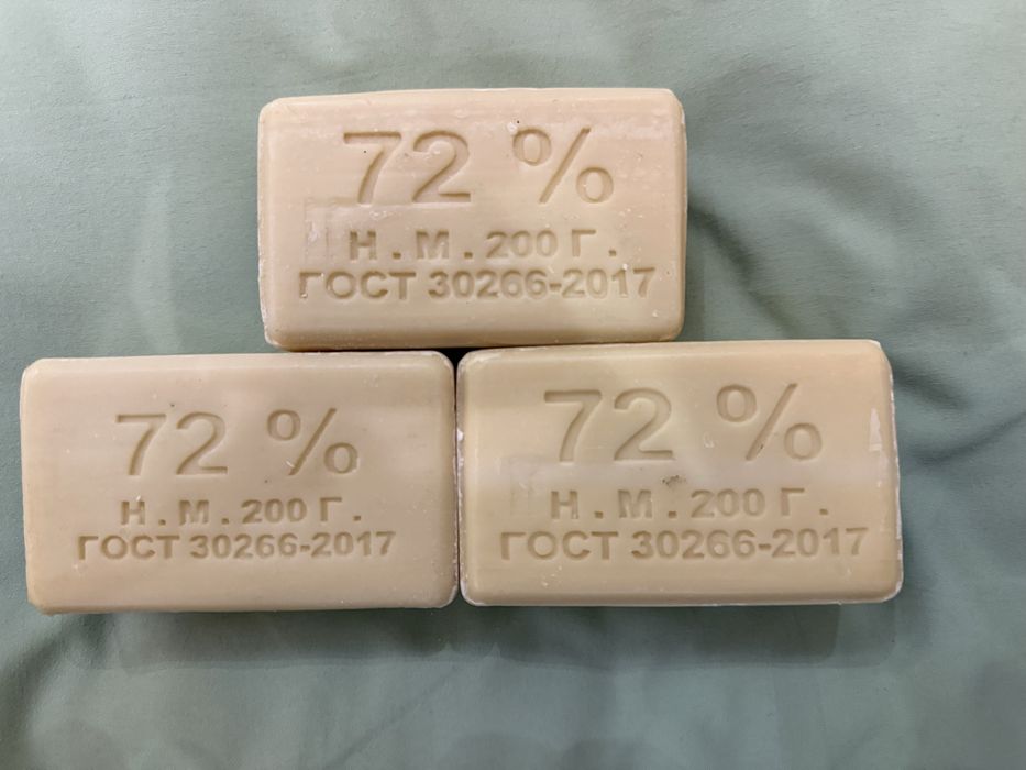 Продается Оптом мыло хозяйственное кир совун Россия