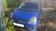 Dezmembrez Fista ST 150 2006