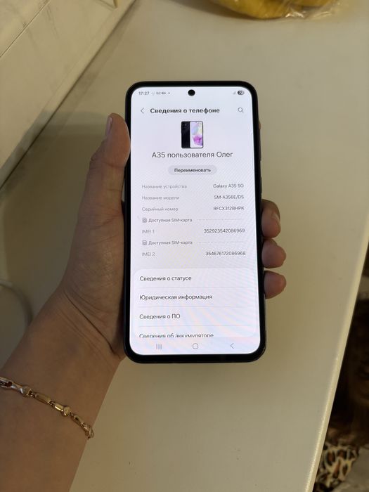Samsung a35 8/128