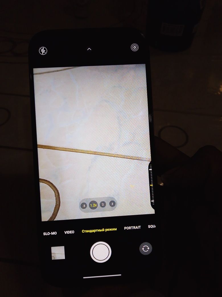Iphone 16 pro max jiaenova