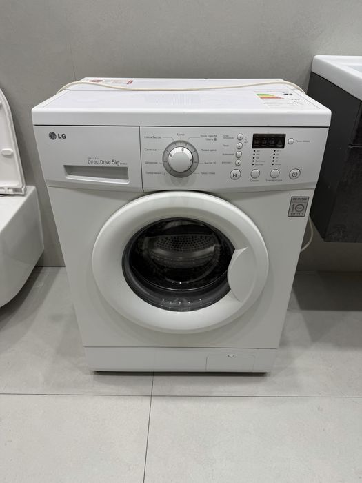 Стиральная машинка LG