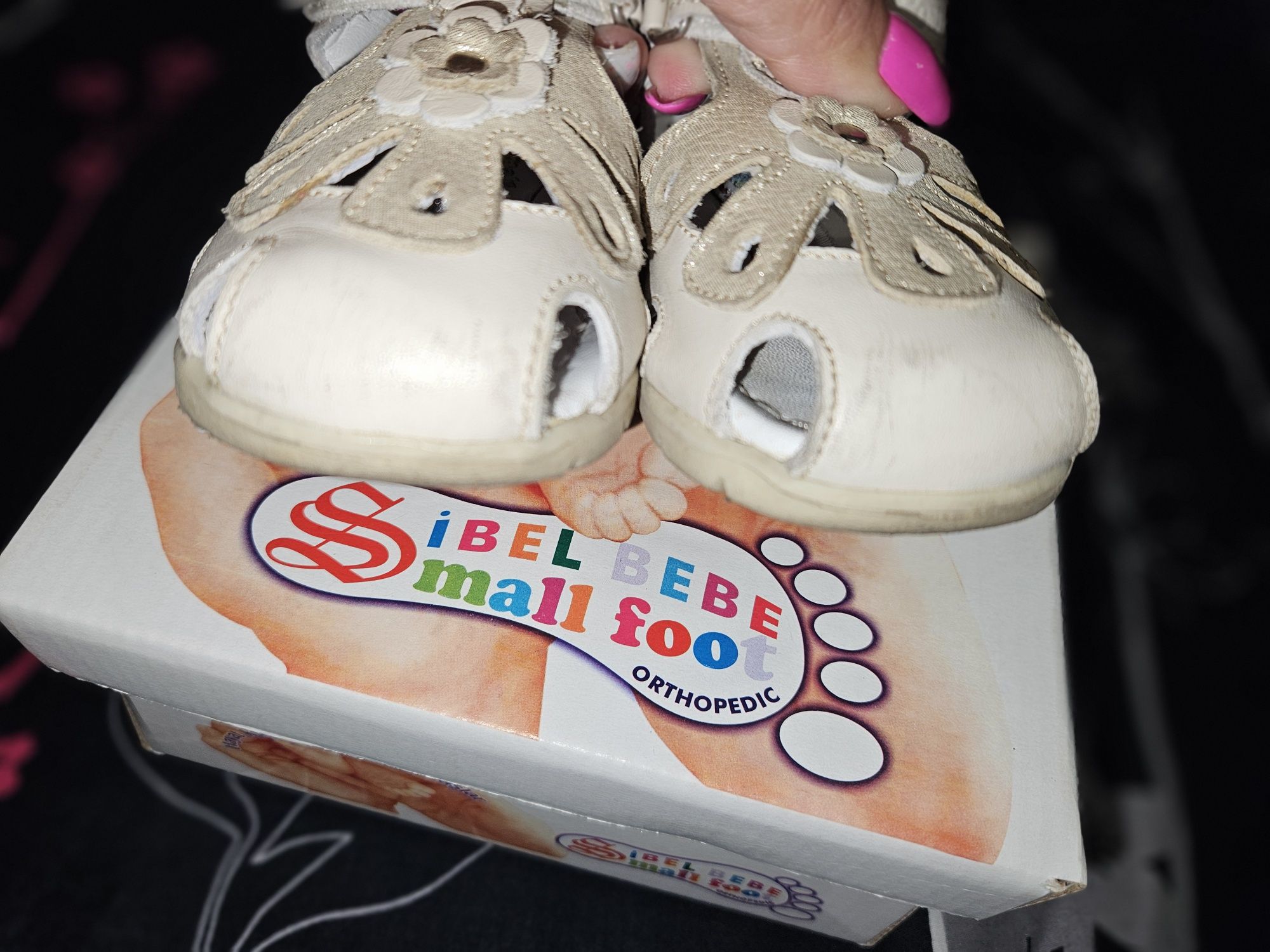 Бебешки сандалки