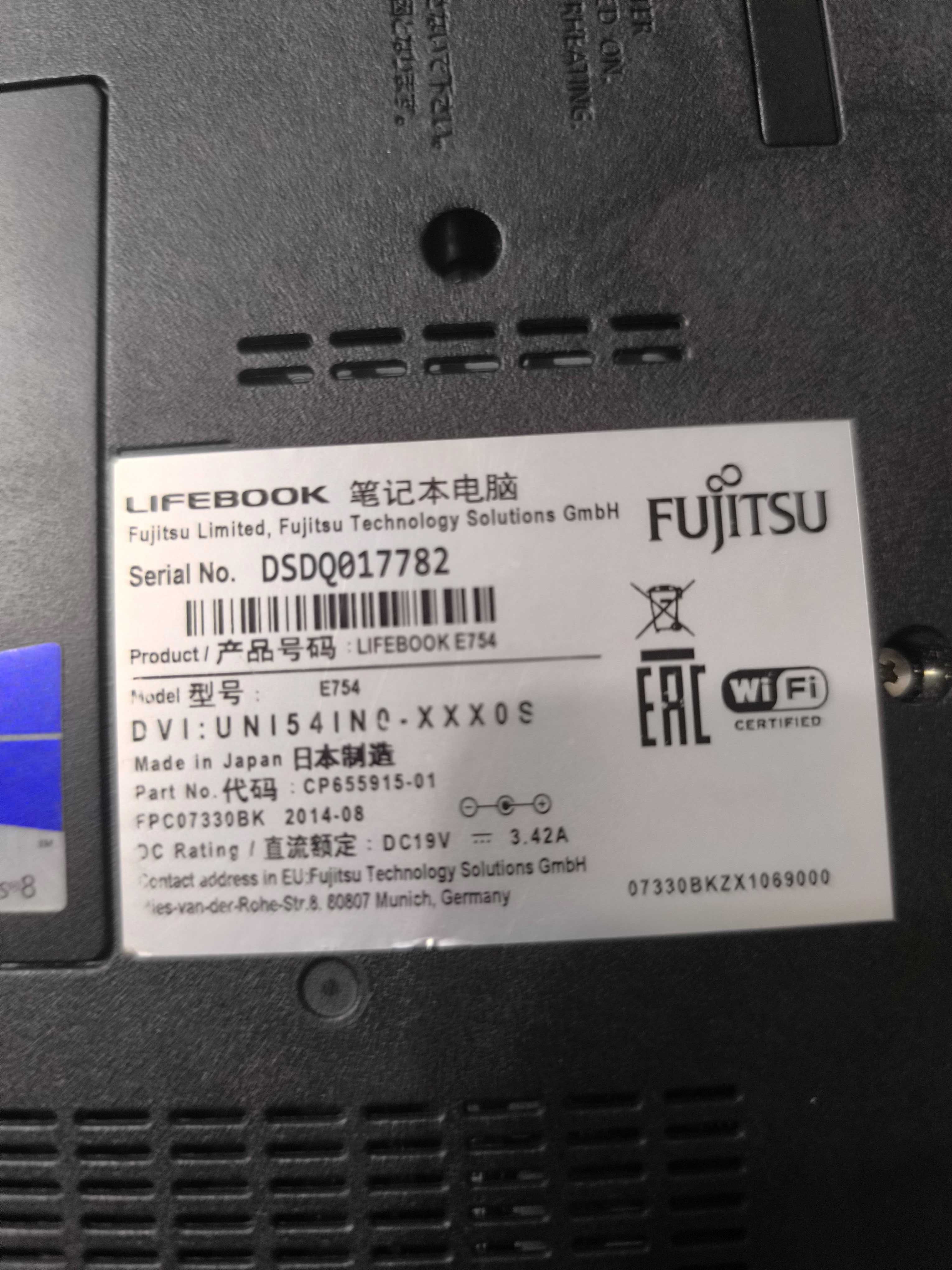 Лаптоп Fujitsu LIFEBOOK Intel Core i5 / 500 GB