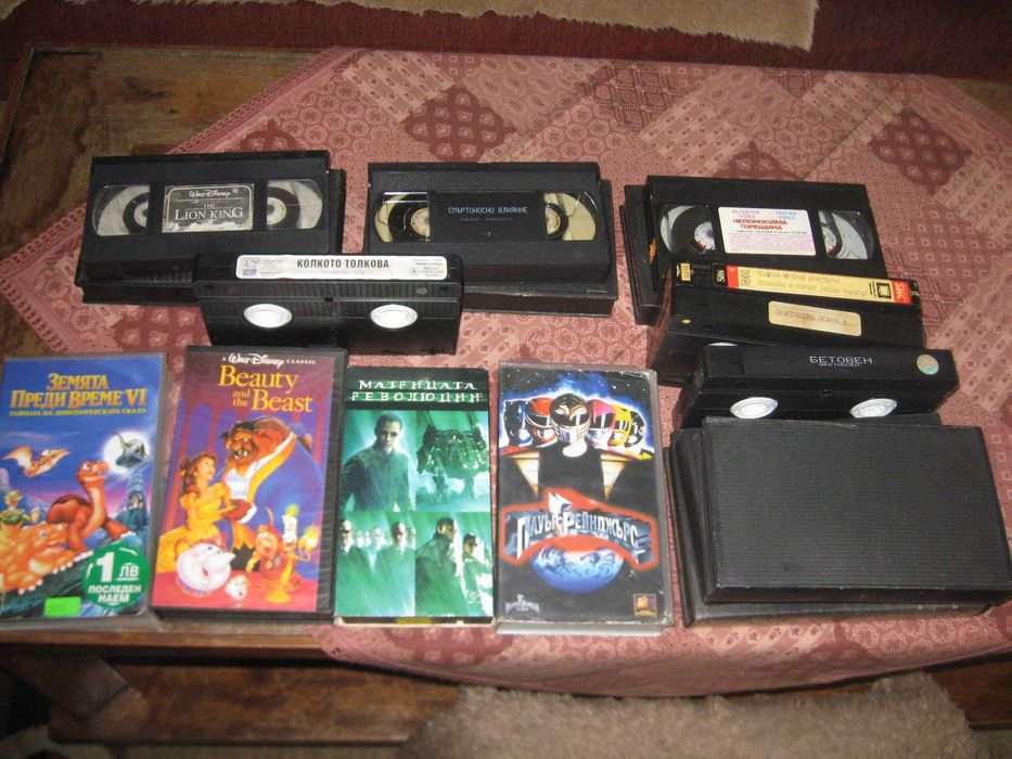отново ЕВТИНИ видео касети