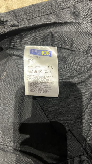 Работен Панталон ProJob