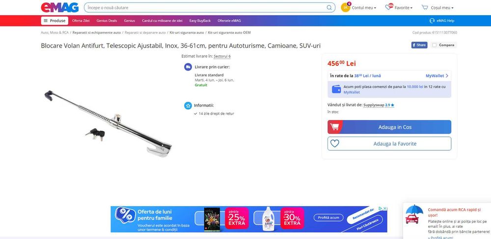 Blocare Volan Antifurt, Telescopic, Inox, 36-82cm, REDUS de la 459RON