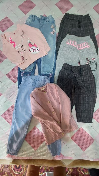 Детский мир и прочие товары