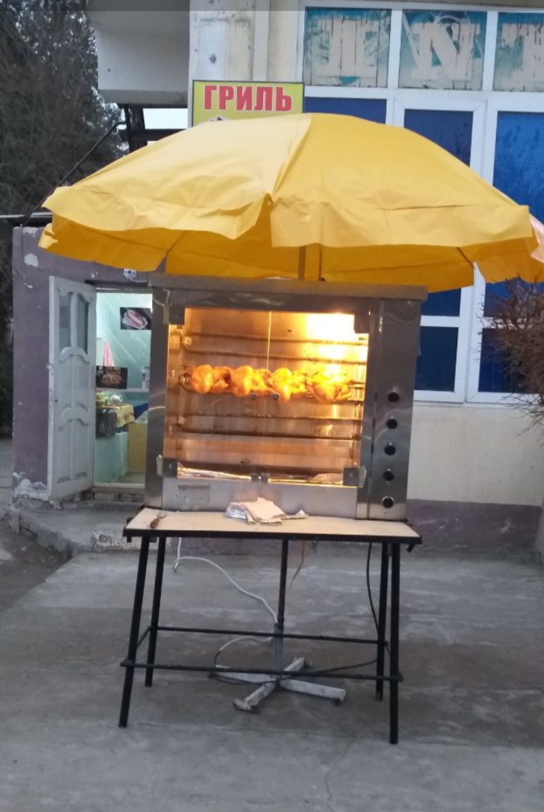 Стол стойка для гриль апарат