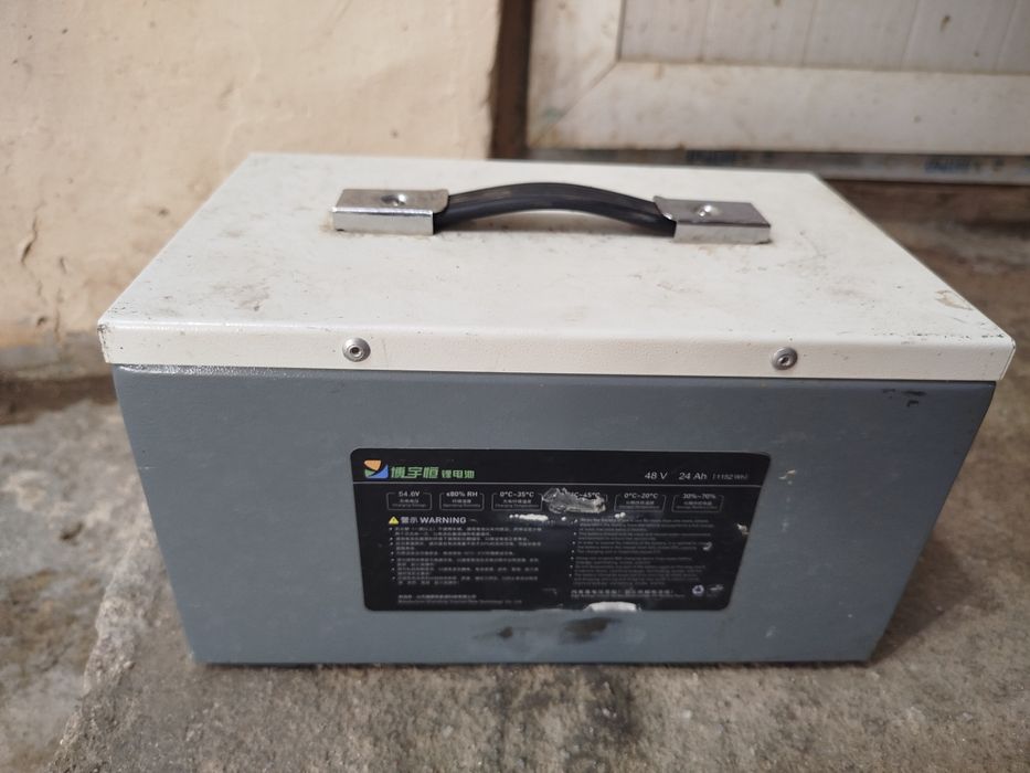 Электровелосипед