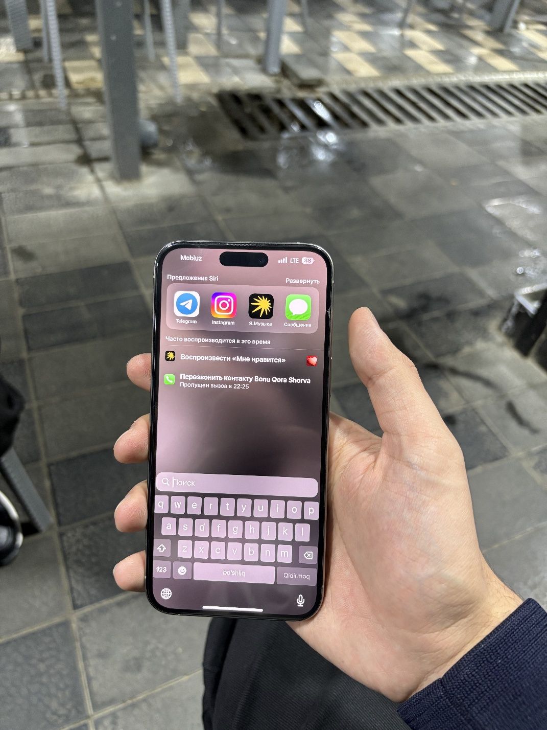 Iphone 15 Pro Max 256gb sotiladi