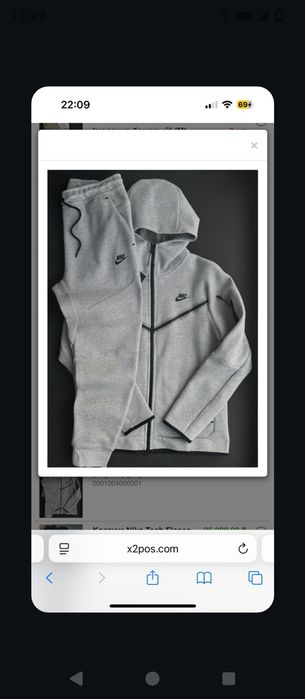 Продаю верх Найк течфлис размер М цена 11 к не одевалась не раз новая.