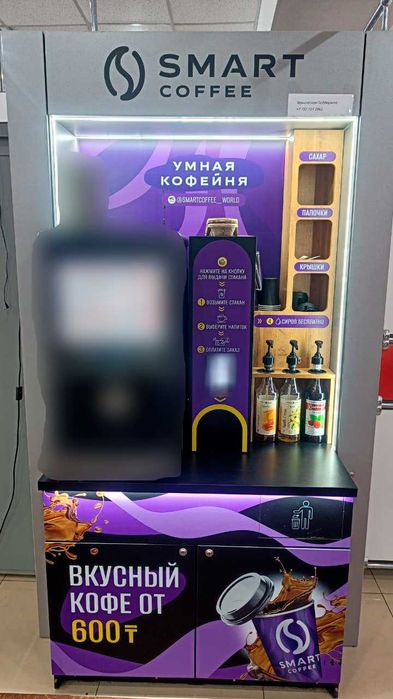 Продам стойку для кофейни самообслуживания