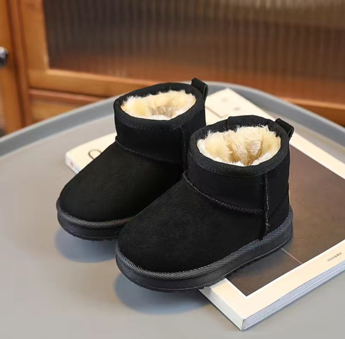 Продам уги детские