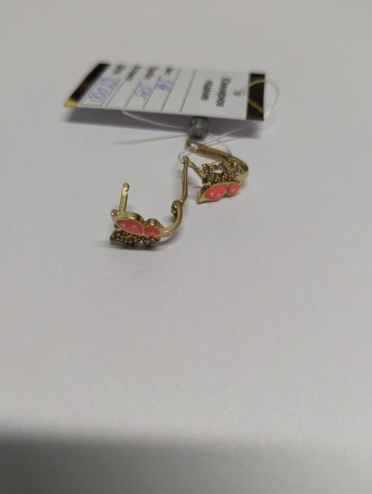 Сер от золотые 1.48гр 585 проба