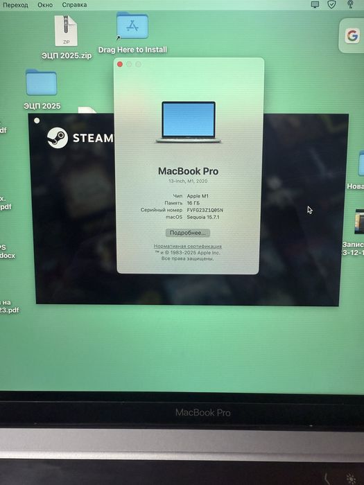 Mac book pro m1 16/256