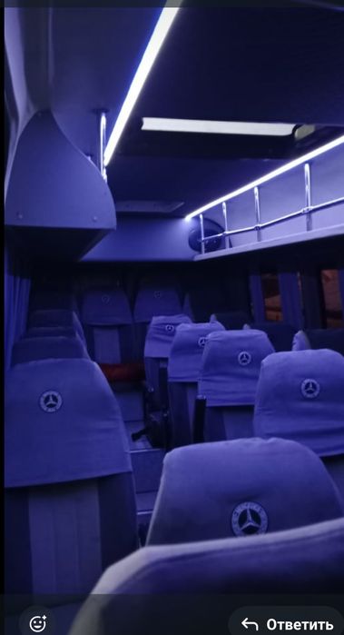 Аренда микроавтобус