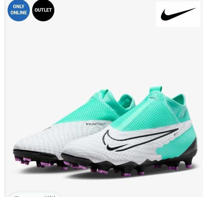 Nike Ботонки PHANTOM GX