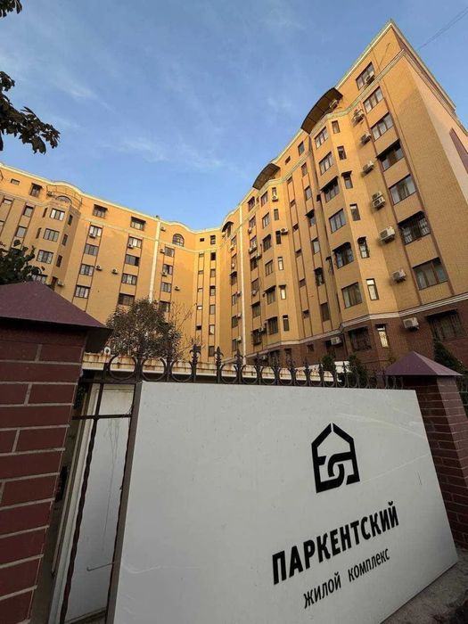 Kunlik kvartira 24/7 Суточная квартира Parkentskiy Golden House