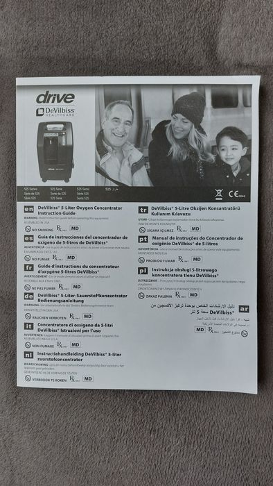 Кислороден концентратор DeVilbiss Compact 525 – като нов, само 18 часа