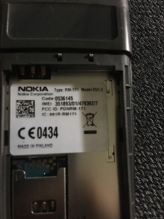 Nokia e50 - нов телефон
