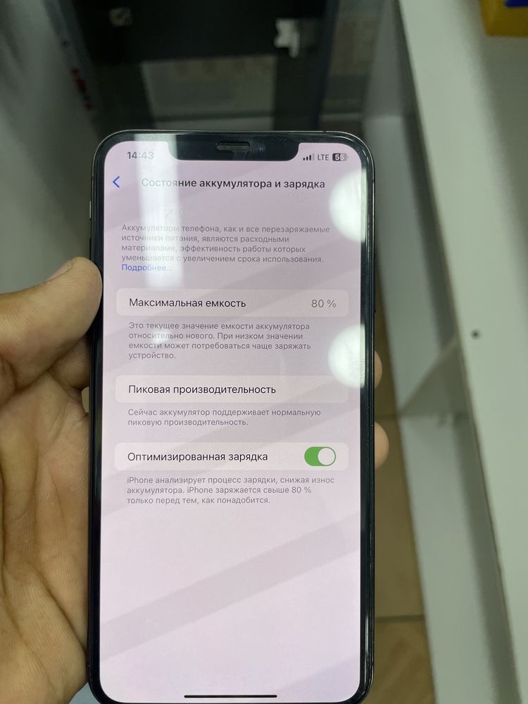 iphone xs max sotiladi lla 64 gb xotira