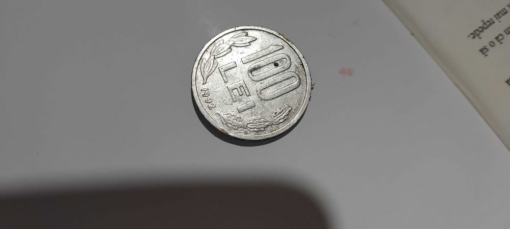 Monedă 100 Lei 1992
