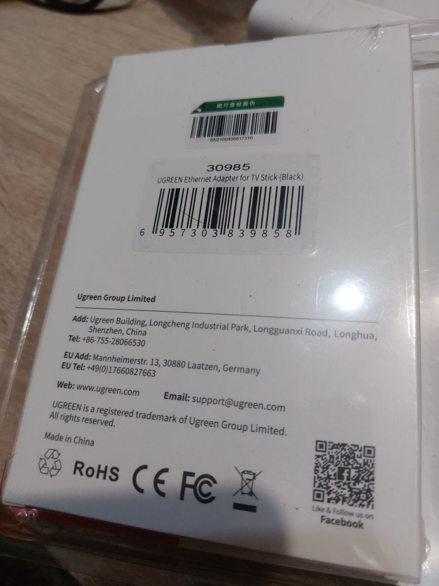 Конвертер сигнала UGREEN 30985 Ethernet Adapter for TV Stick
