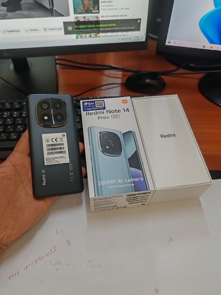 Redmi note 14pro+5G 256gb(2025)ideal ochilmagan usta kurmagan aybi yu