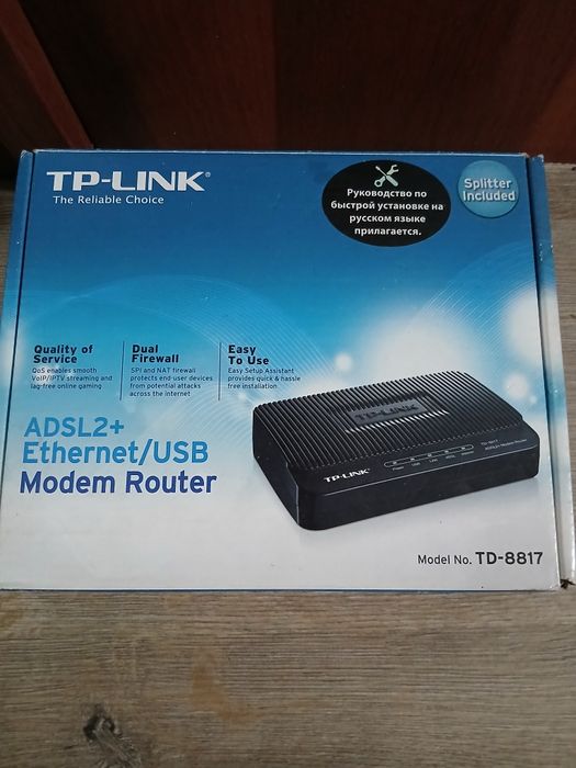 Модем роутер новый