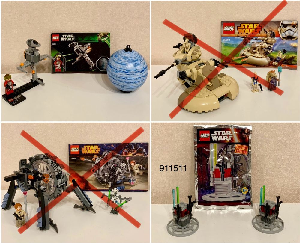 Seturi LEGO Star Wars Ninjago jucarii de colectie vechi