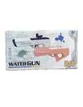 Pistol electric de mare presiune cu apa, reincarcabil, NOU