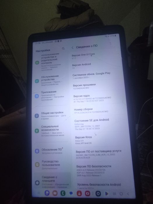 Samsung galaxy a7 tab lite