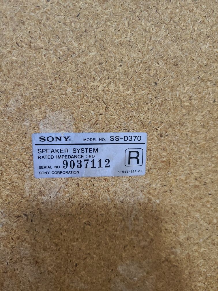 Sony SS-D370 Hi-Fi колонка сотилади