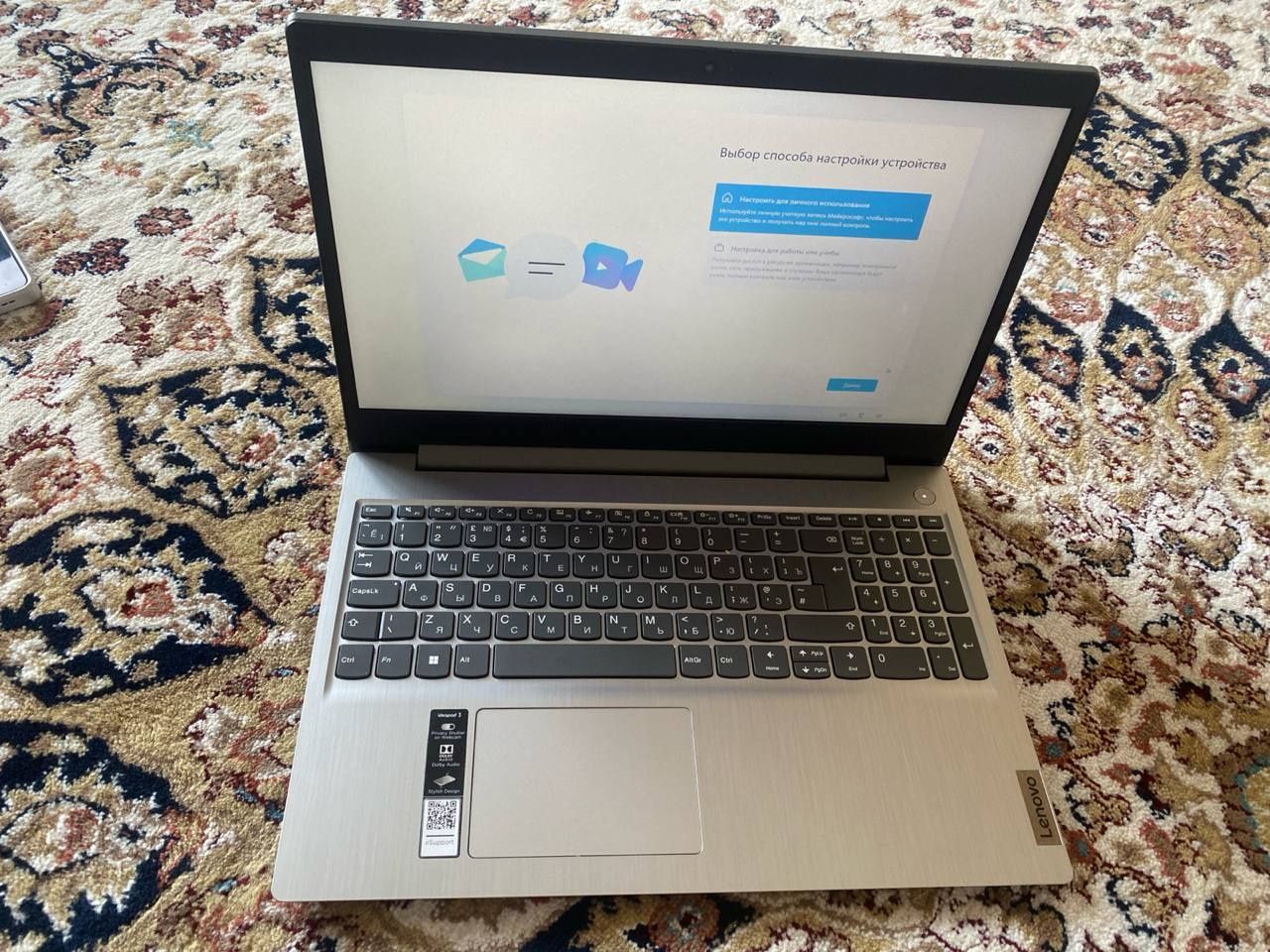 Lenovo Notebook.