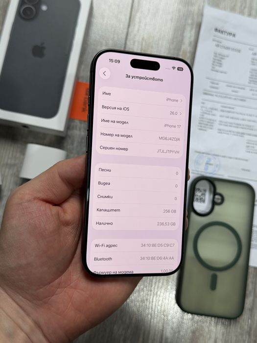 Iphone 15 Pro Max 256 GB - 100 % Чисто Нова Батерия Отличен
