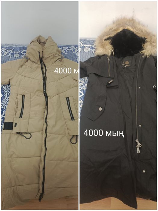 Зимний Куртка за 4000 тысяч